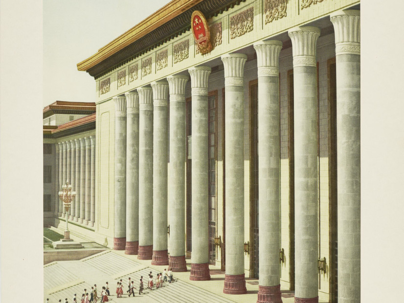 Quelle Modernité : Biographies de l'architecture en Chine 1949-1979